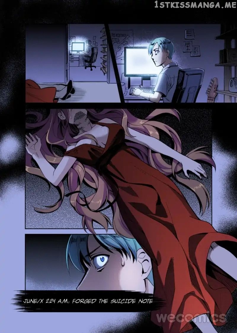 Mid-July chapter 11 - page 2