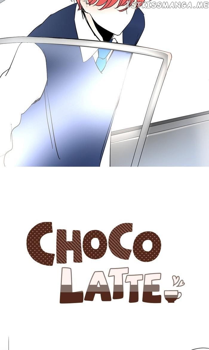 Choco Latte Chapter 79 - page 3
