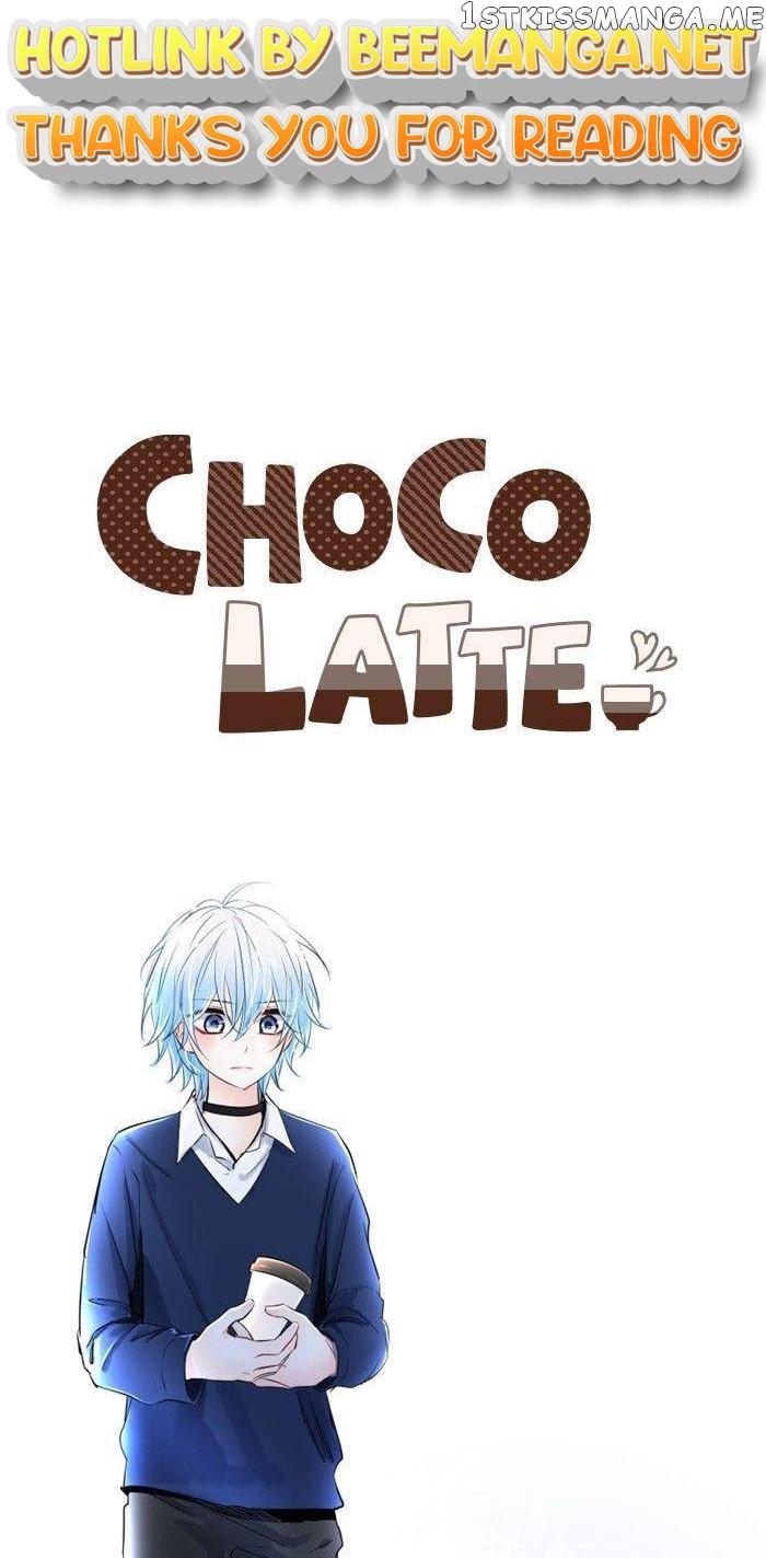 Choco Latte Chapter 42 - page 1