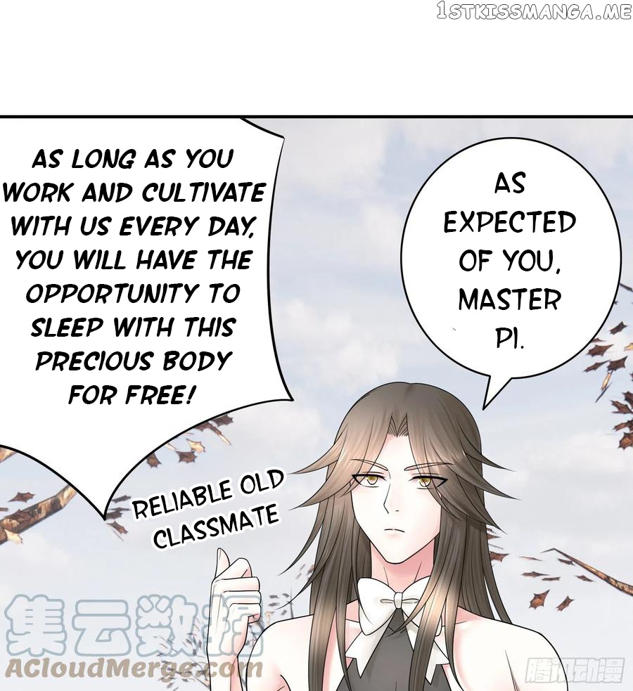 I Want To Roam chapter 87 - page 41