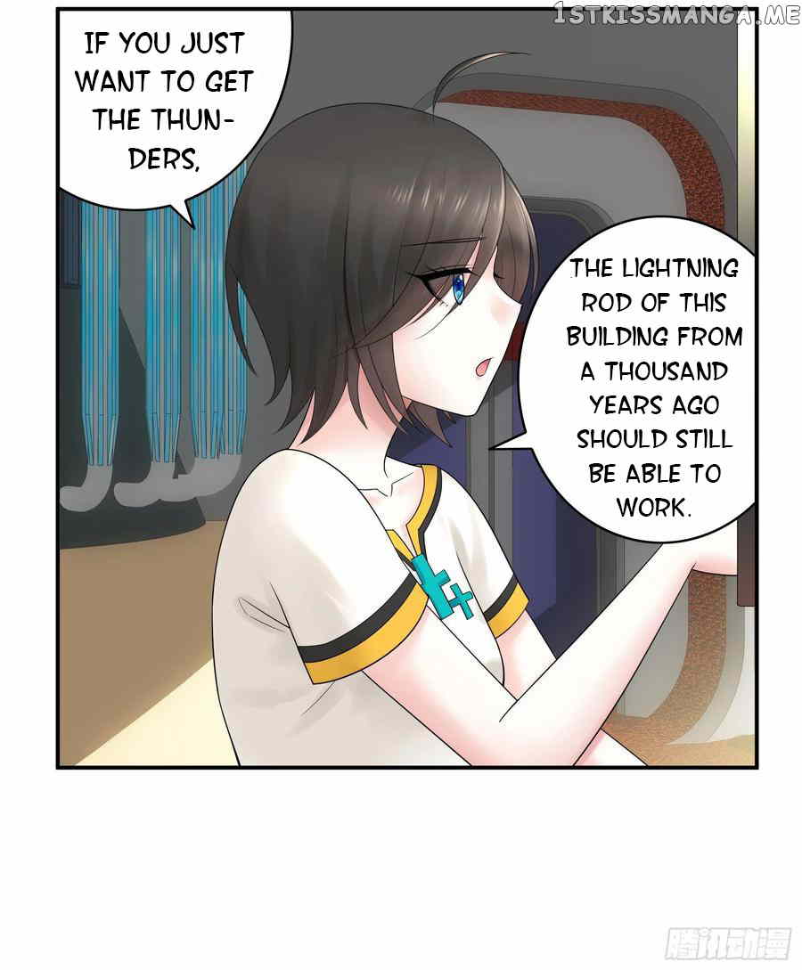 I Want To Roam chapter 78 - page 25