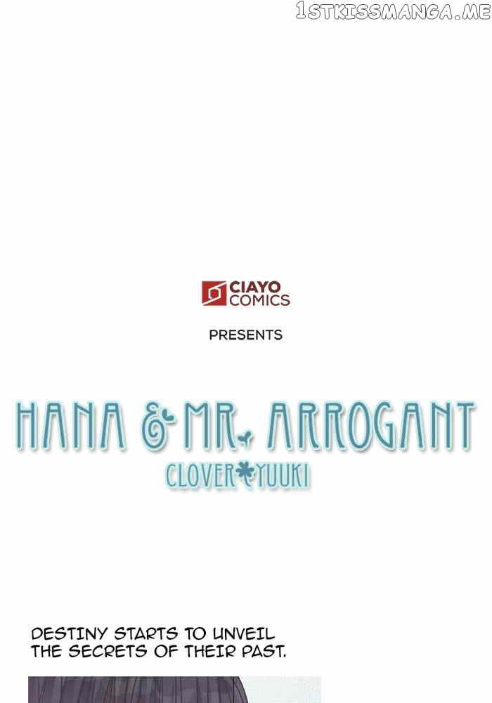 Hana & Mr. Arrogant Chapter 39.1 - page 1