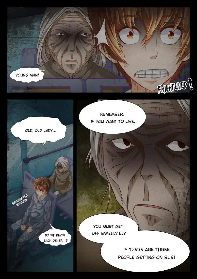 Book Of Taboos Chapter 58 - page 2