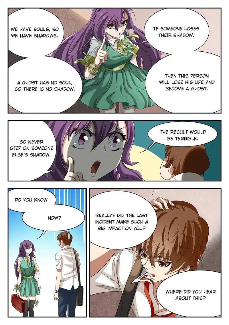 Book Of Taboos Chapter 17 - page 6