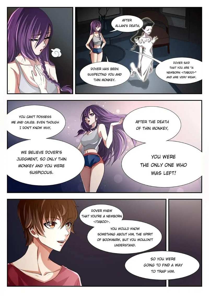 Book Of Taboos Chapter 14 - page 6