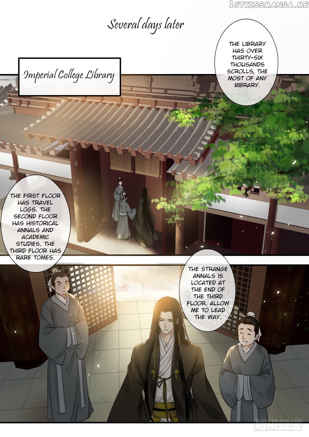 Yearning of Qin ( Qin Si ) Chapter 28 - page 1