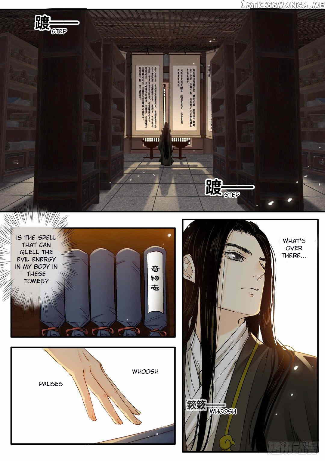 Yearning of Qin ( Qin Si ) Chapter 28 - page 3