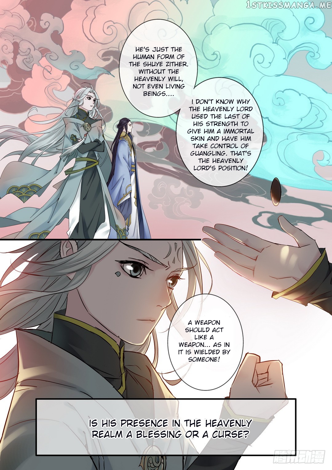 Yearning of Qin ( Qin Si ) Chapter 28 - page 8