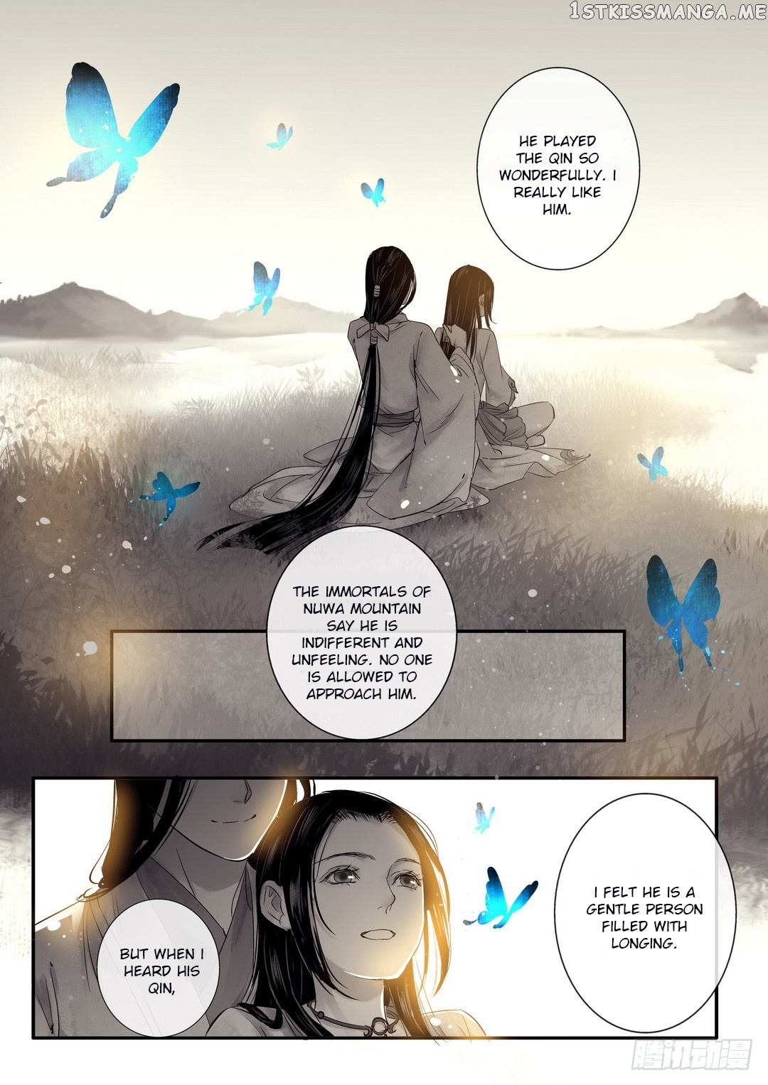 Yearning of Qin ( Qin Si ) Chapter 27 - page 13