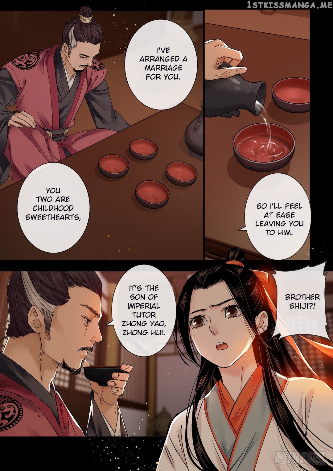 Yearning of Qin ( Qin Si ) Chapter 27 - page 2