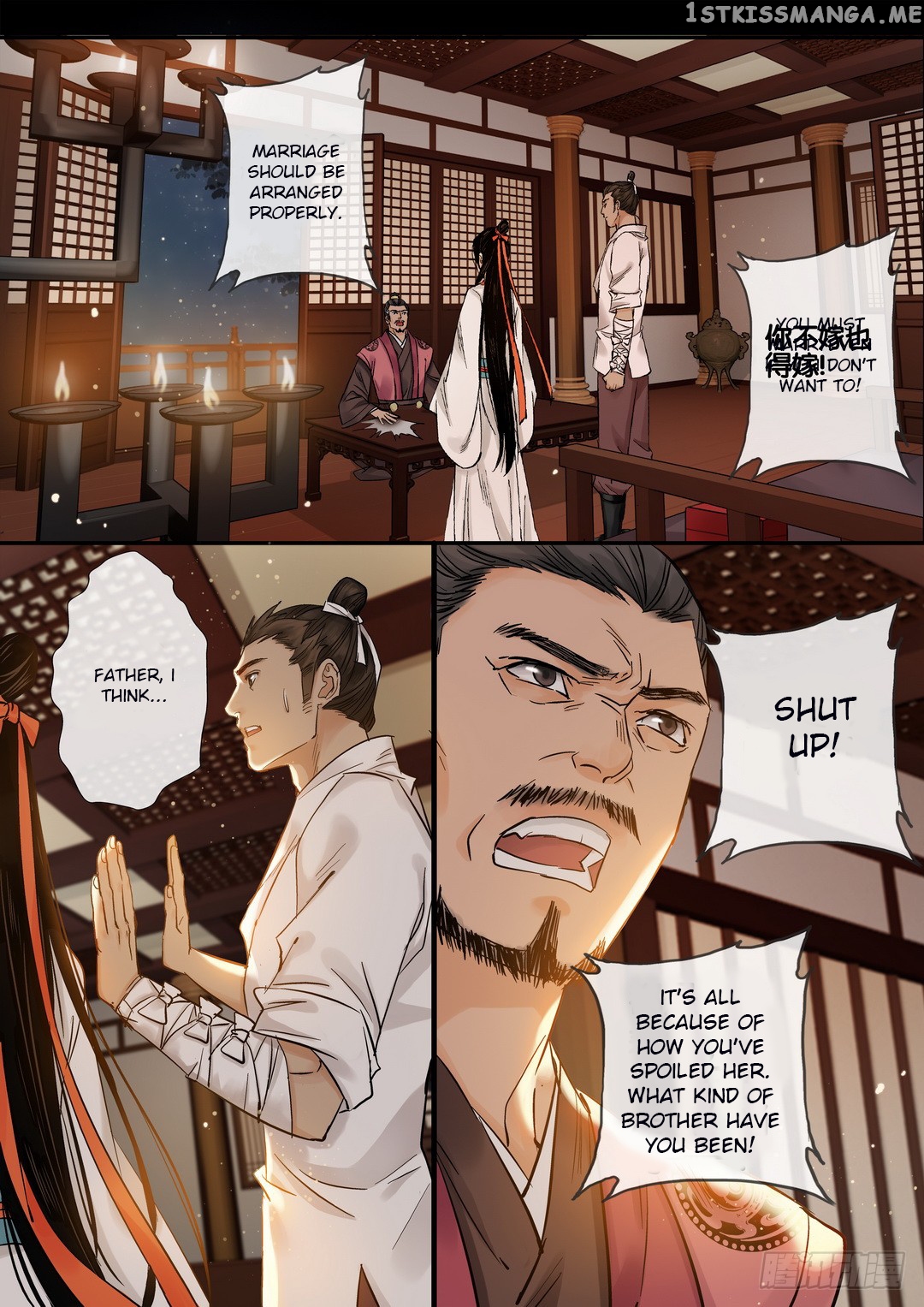 Yearning of Qin ( Qin Si ) Chapter 27 - page 5