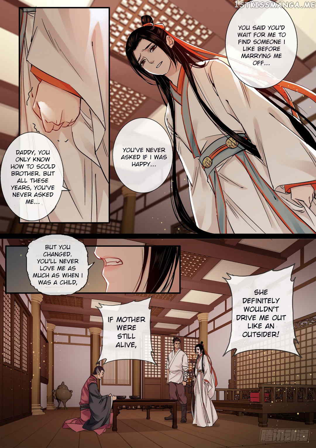 Yearning of Qin ( Qin Si ) Chapter 27 - page 6