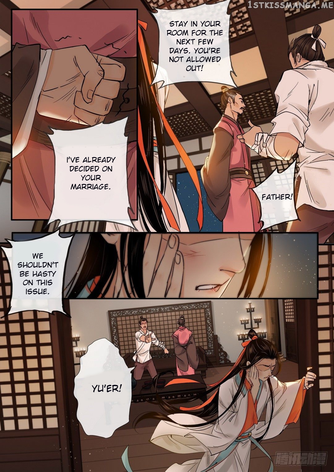 Yearning of Qin ( Qin Si ) Chapter 27 - page 9