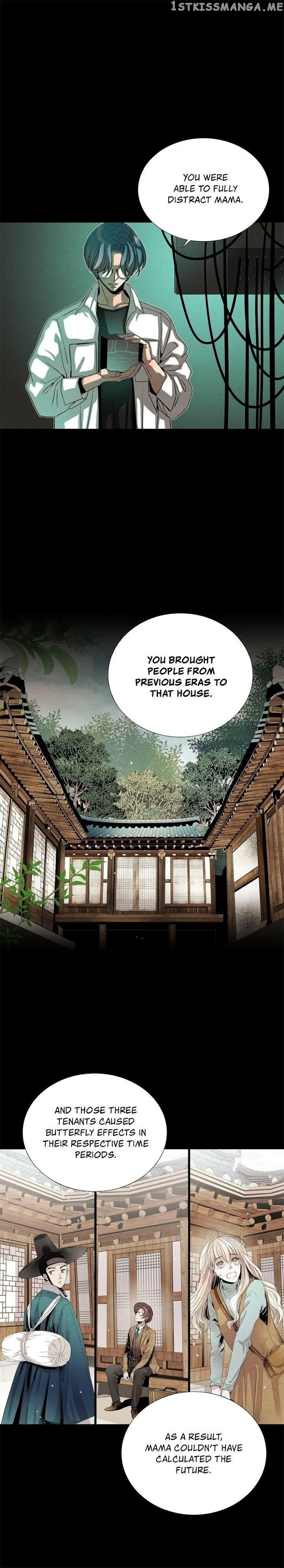 Time Share House chapter 79 - page 14