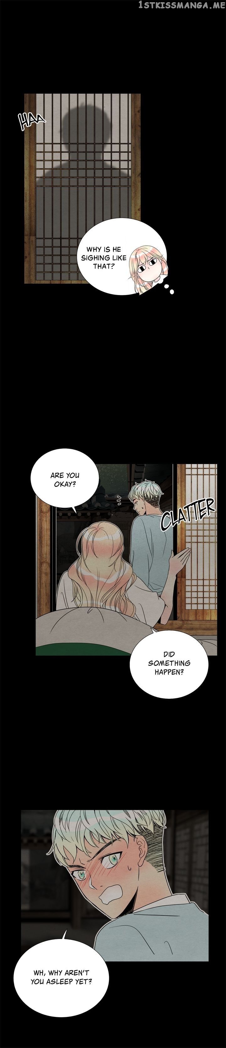 Time Share House chapter 48 - page 13