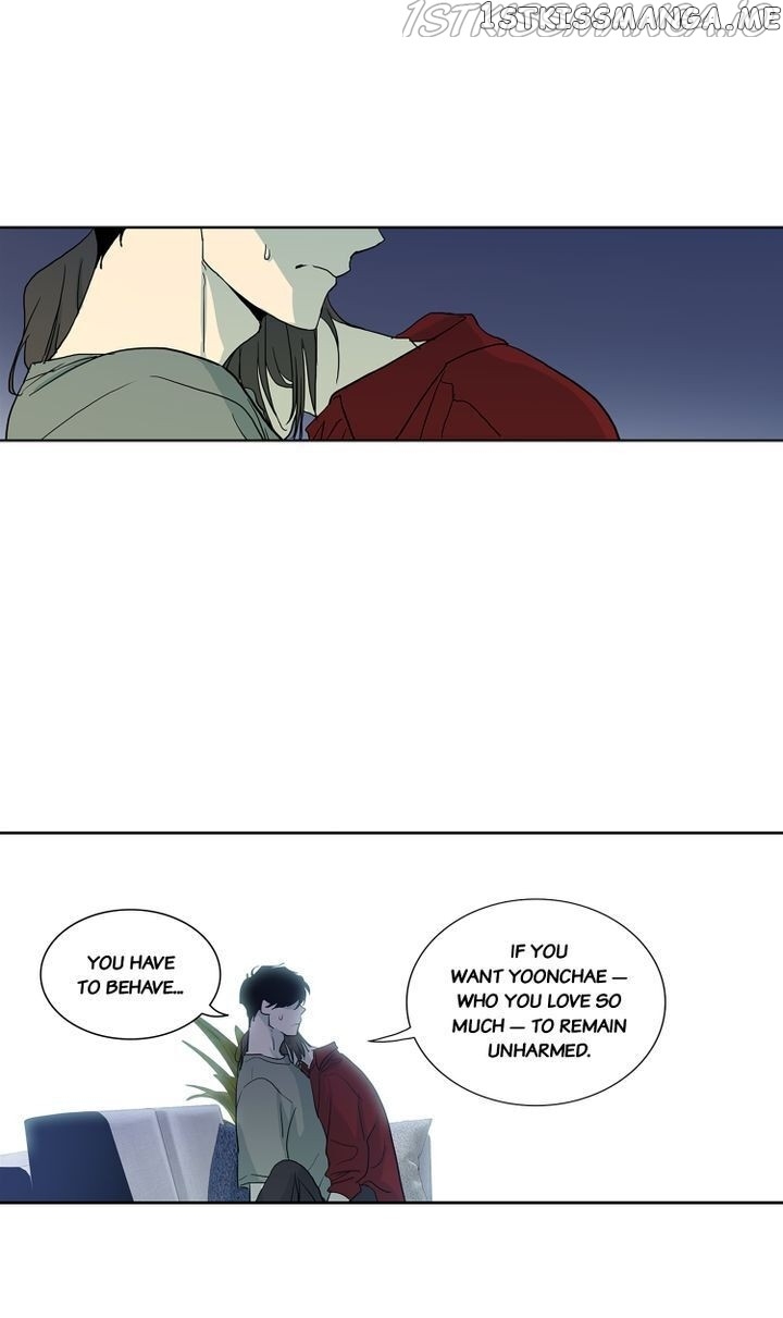 Temple Romance chapter 77 - page 7