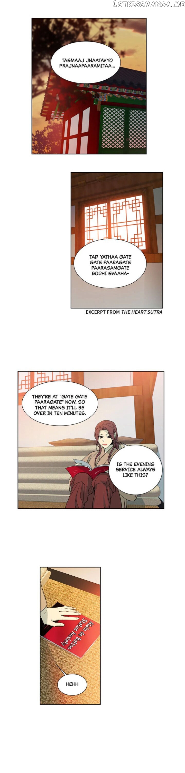 Temple Romance chapter 28 - page 1