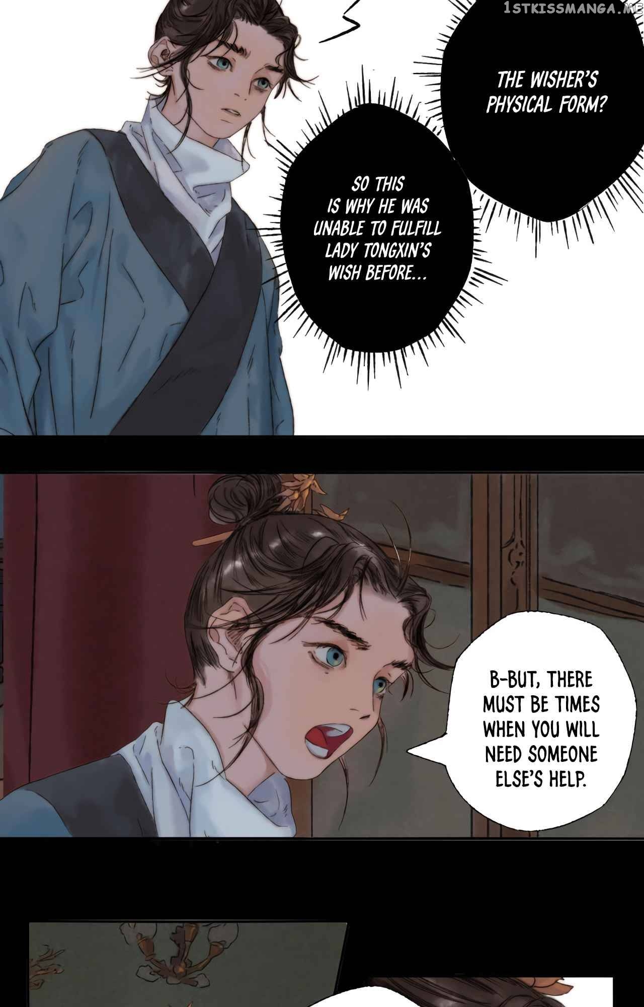 Xu Mi Qian Yuan Juan Chapter 4 - page 35