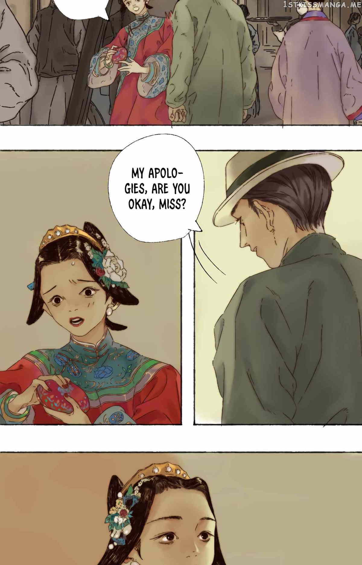 Xu Mi Qian Yuan Juan Chapter 3 - page 25