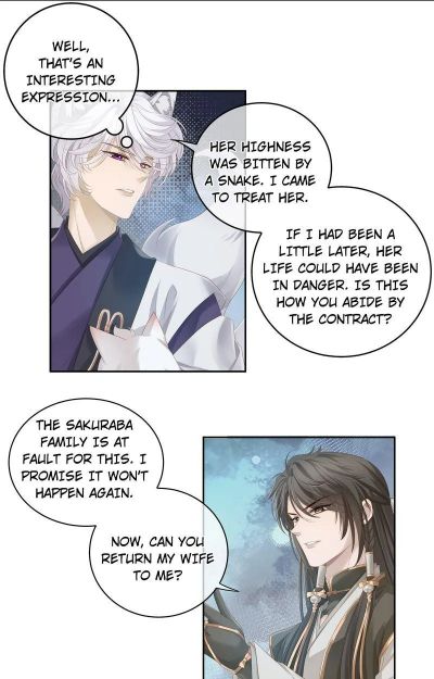 Master and Her Seven Lovers Chapter 92 - page 10