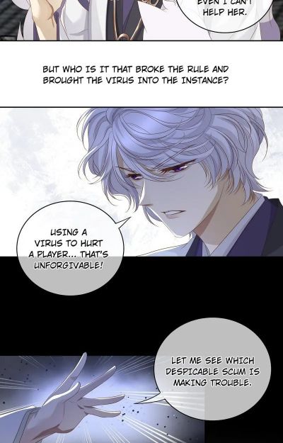 Master and Her Seven Lovers Chapter 92 - page 7