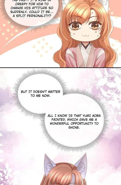 Master and Her Seven Lovers Chapter 89 - page 20