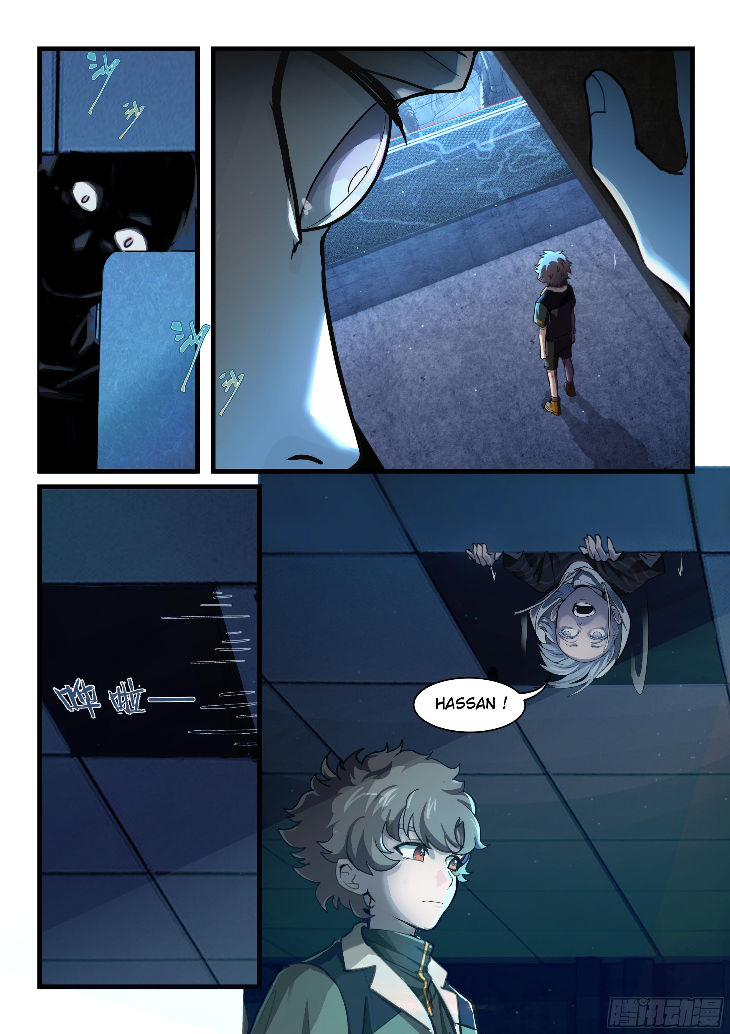 Punishing Gray Raven: Dominik’s Orphans Chapter 2 - page 6