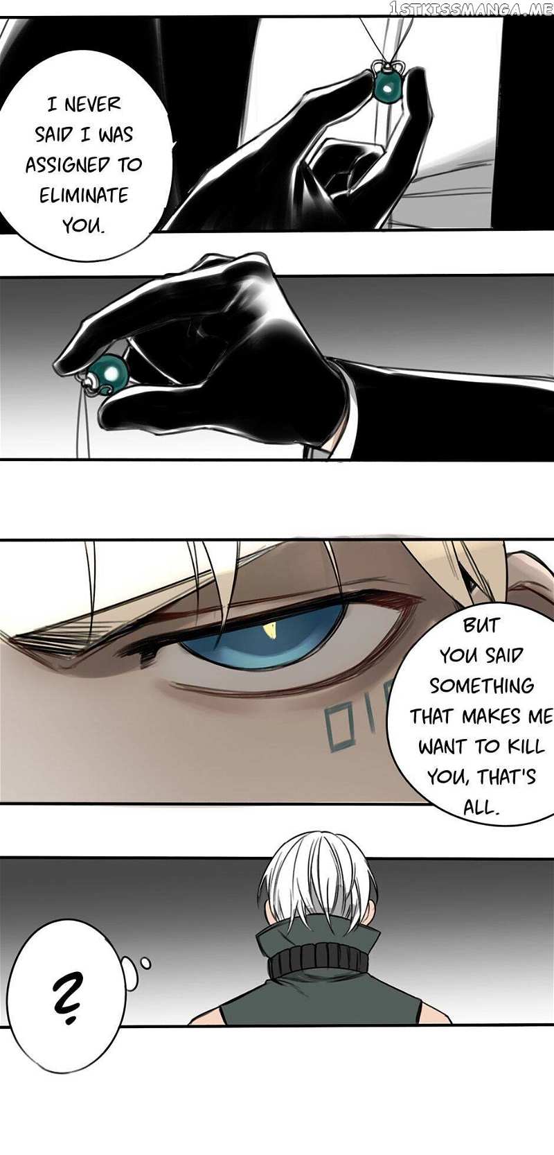 My Bodyguard is 4 Feet Tall Chapter 8 - page 17