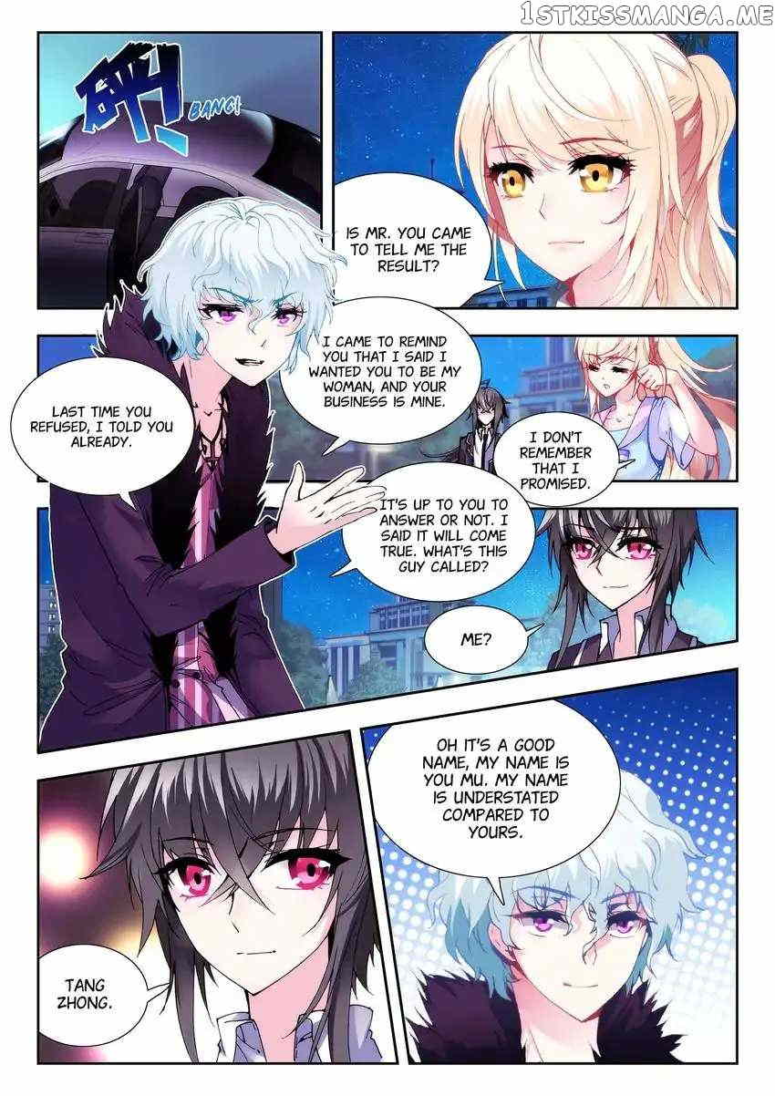 King Of Popularity Chapter 19 - page 5