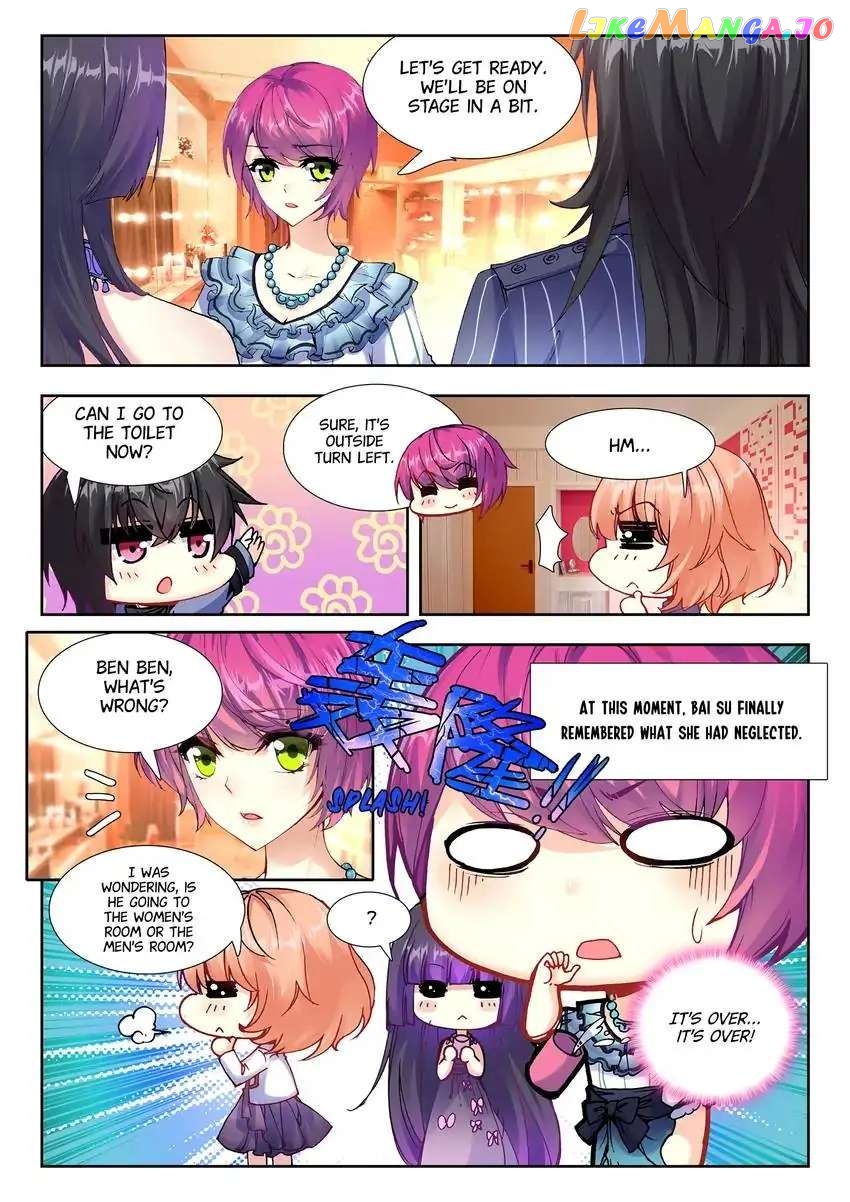 King Of Popularity chapter 26 - page 11