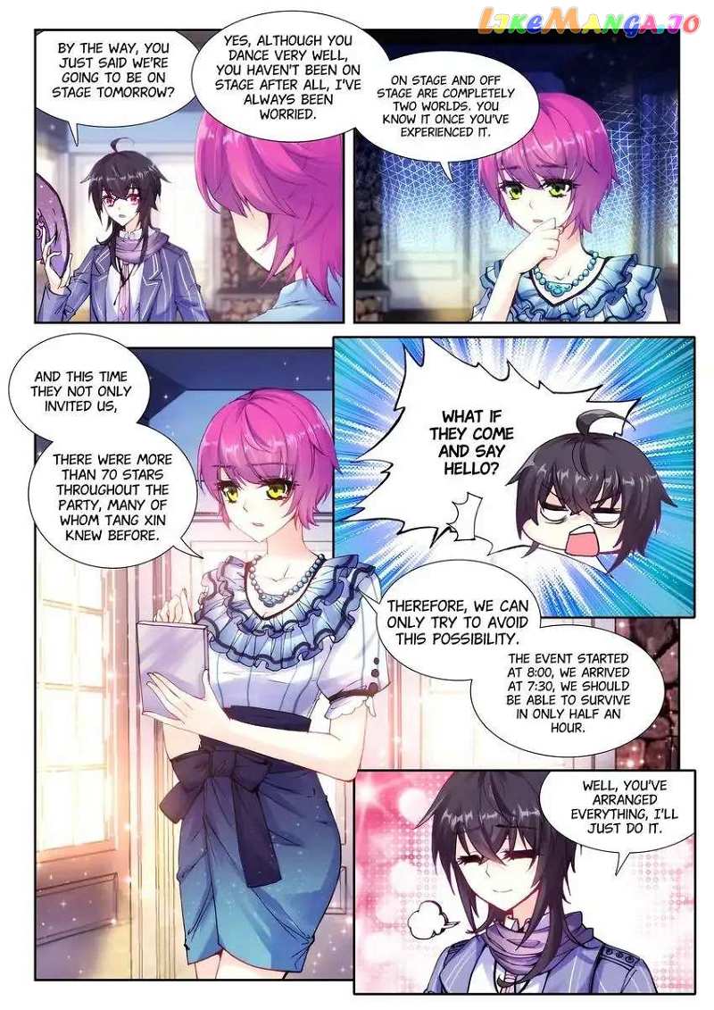 King Of Popularity chapter 26 - page 7