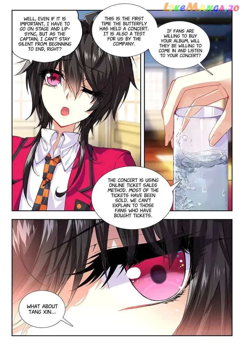 King Of Popularity chapter 31 - page 5