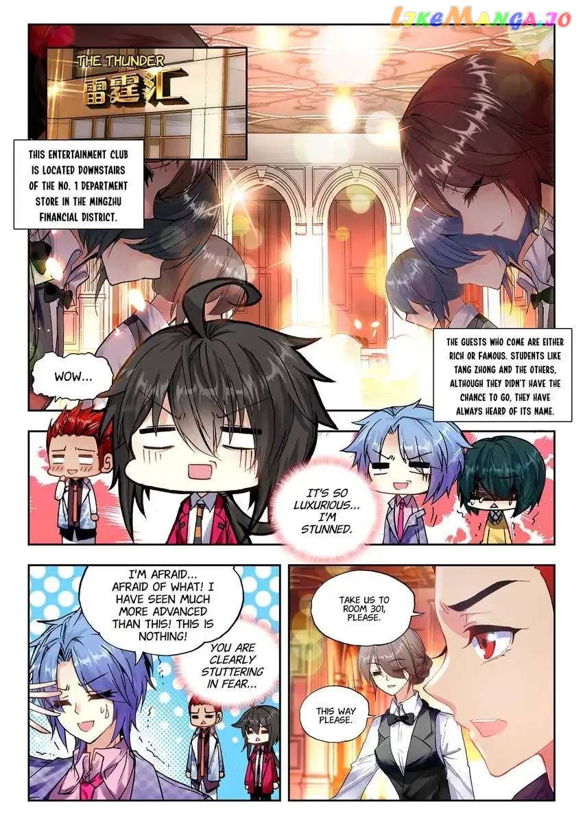 King Of Popularity chapter 32 - page 3