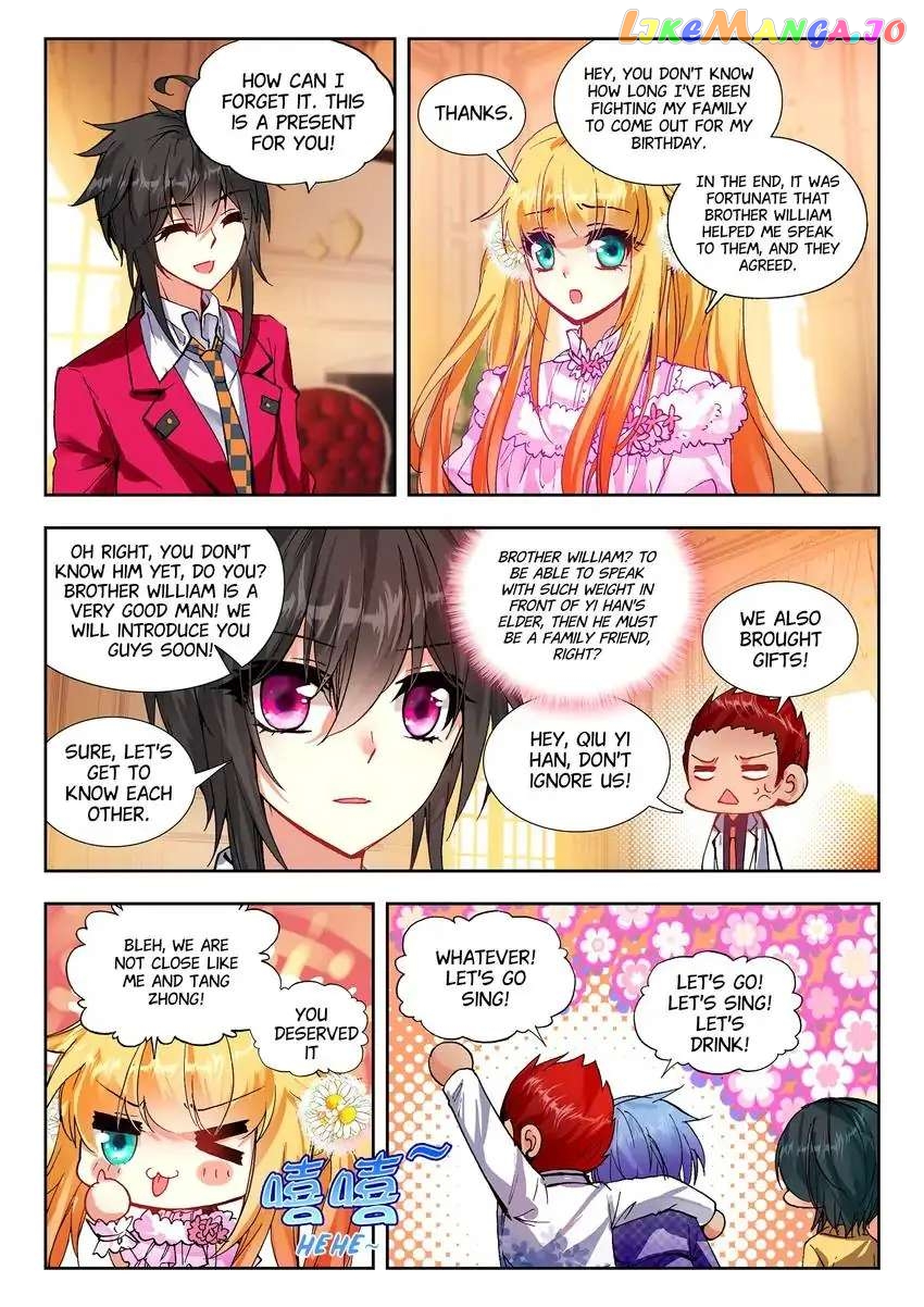 King Of Popularity chapter 32 - page 5