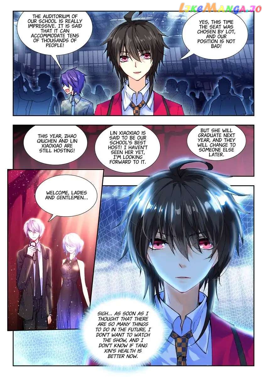 King Of Popularity chapter 34 - page 6