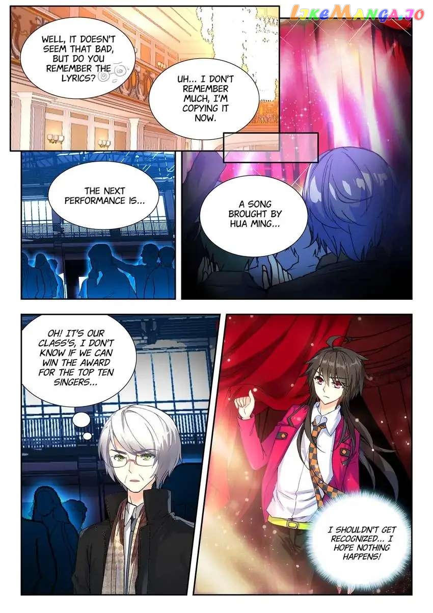 King Of Popularity chapter 35 - page 6