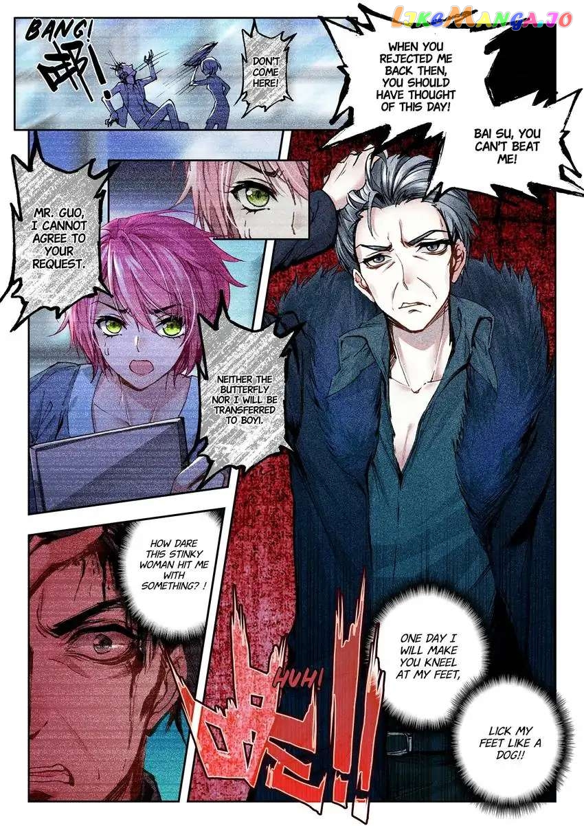 King Of Popularity chapter 42 - page 7