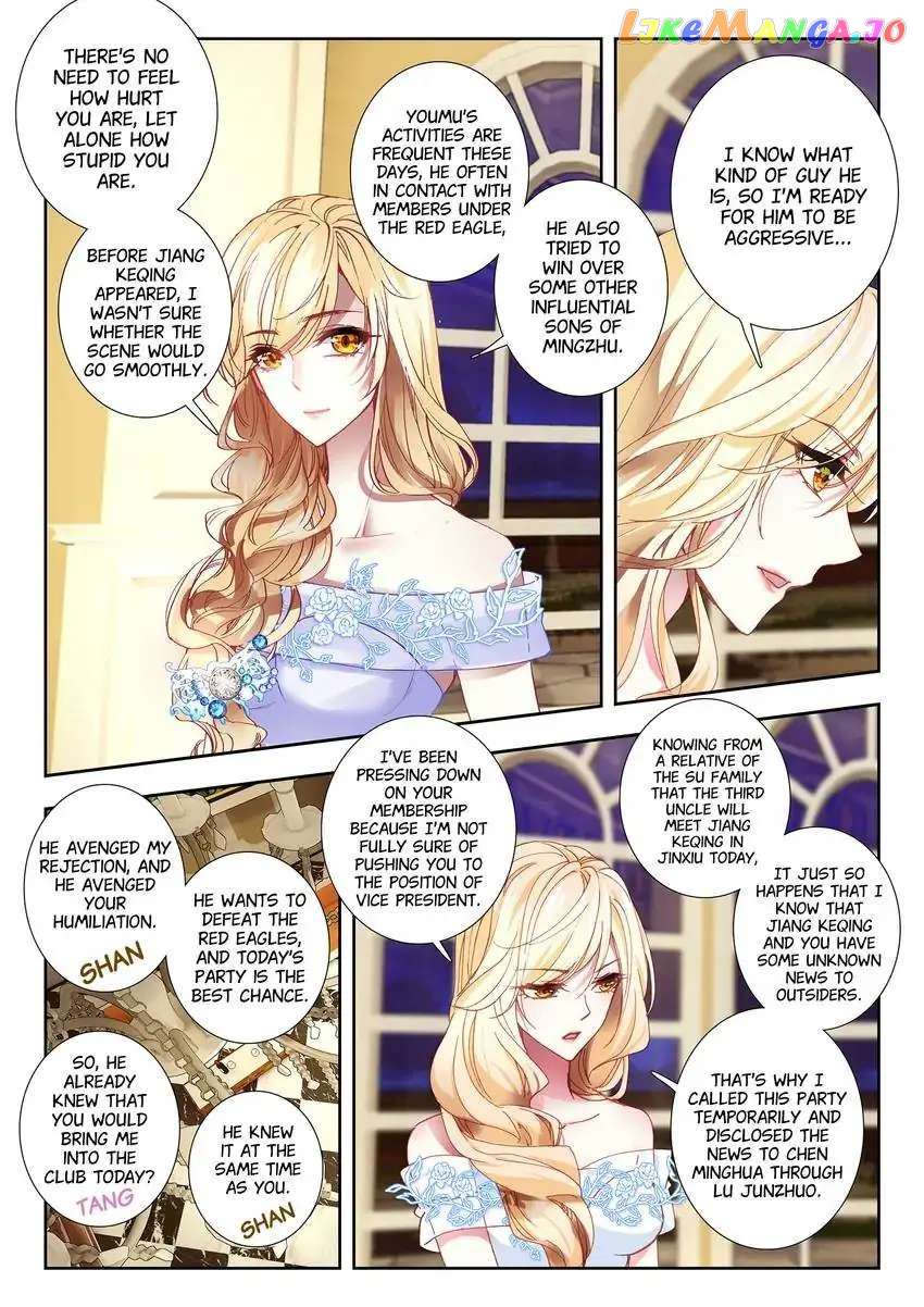 King Of Popularity chapter 46 - page 10