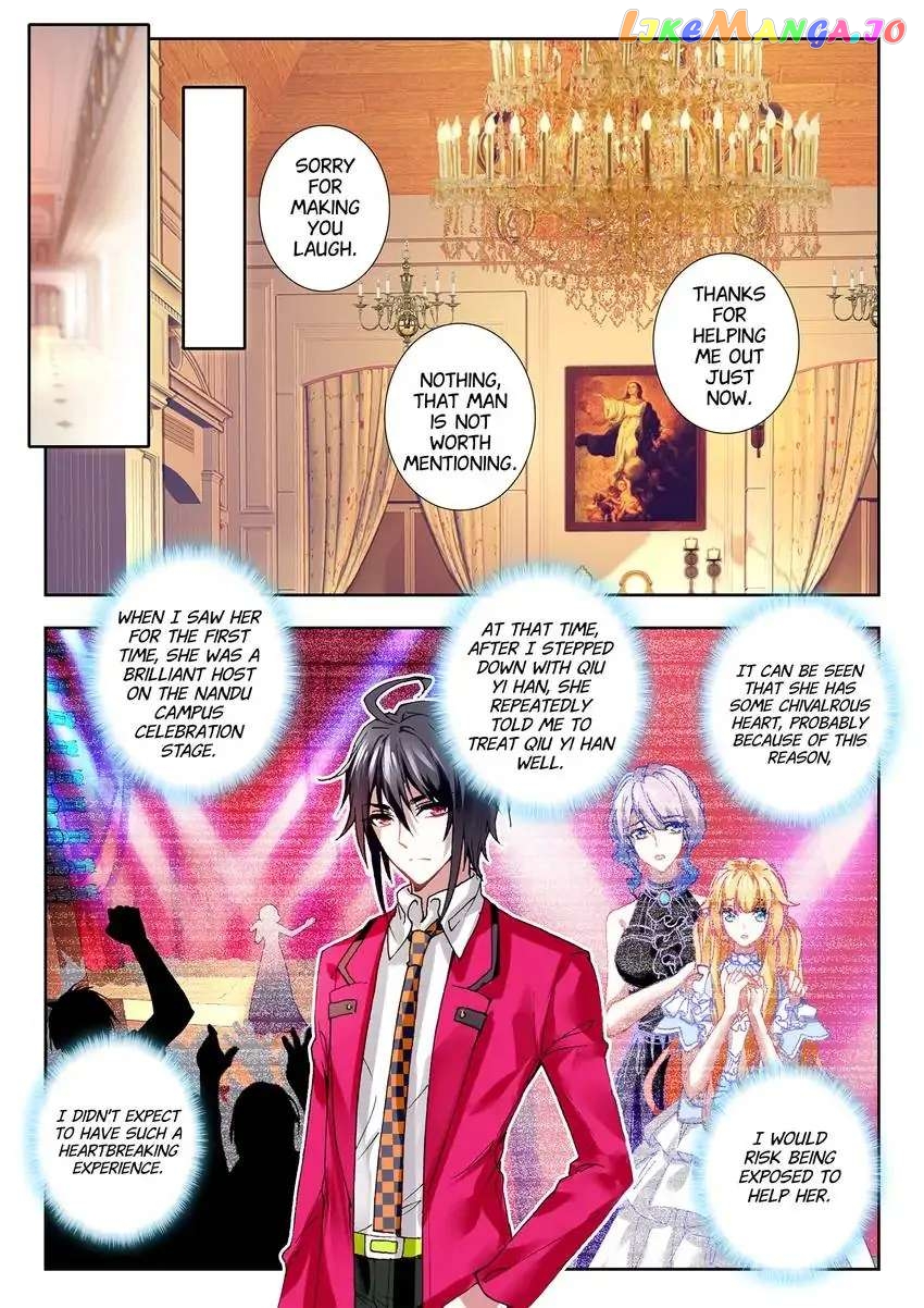 King Of Popularity chapter 48 - page 6