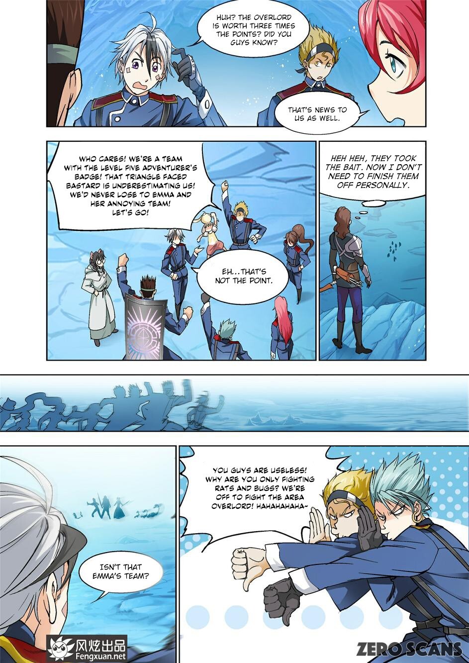 The Great Conqueror Chapter 32 - page 11