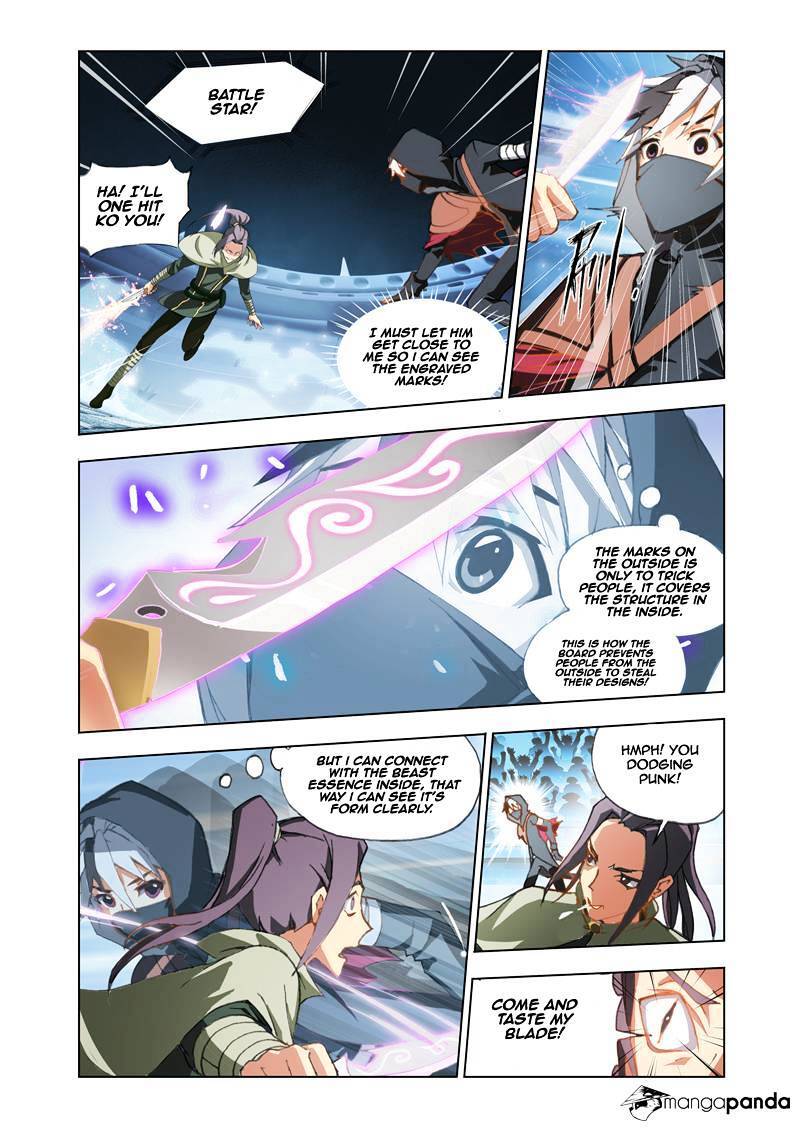 The Great Conqueror Chapter 3 - page 19