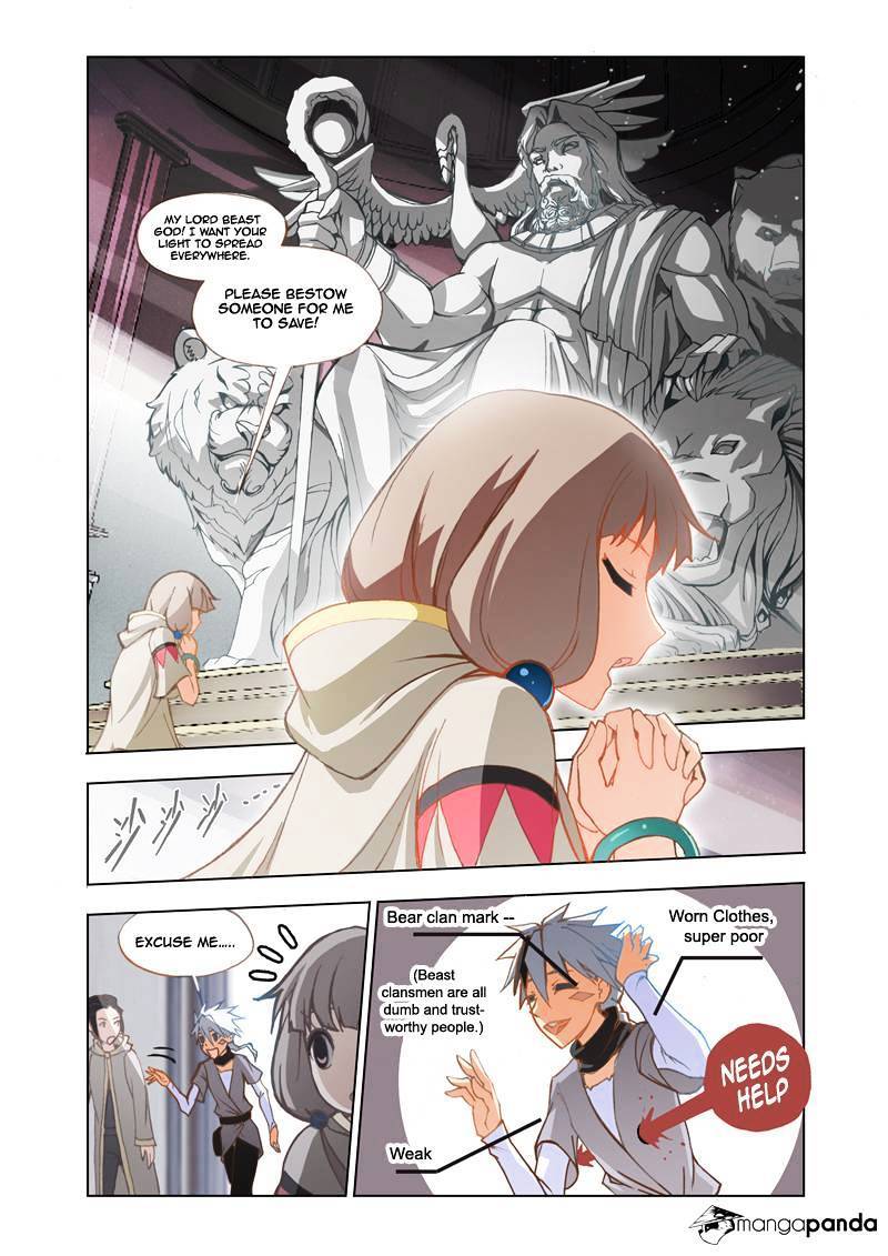 The Great Conqueror Chapter 3 - page 3