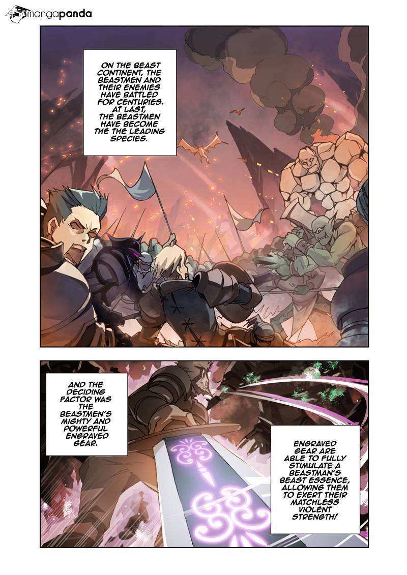 The Great Conqueror Chapter 2 - page 2