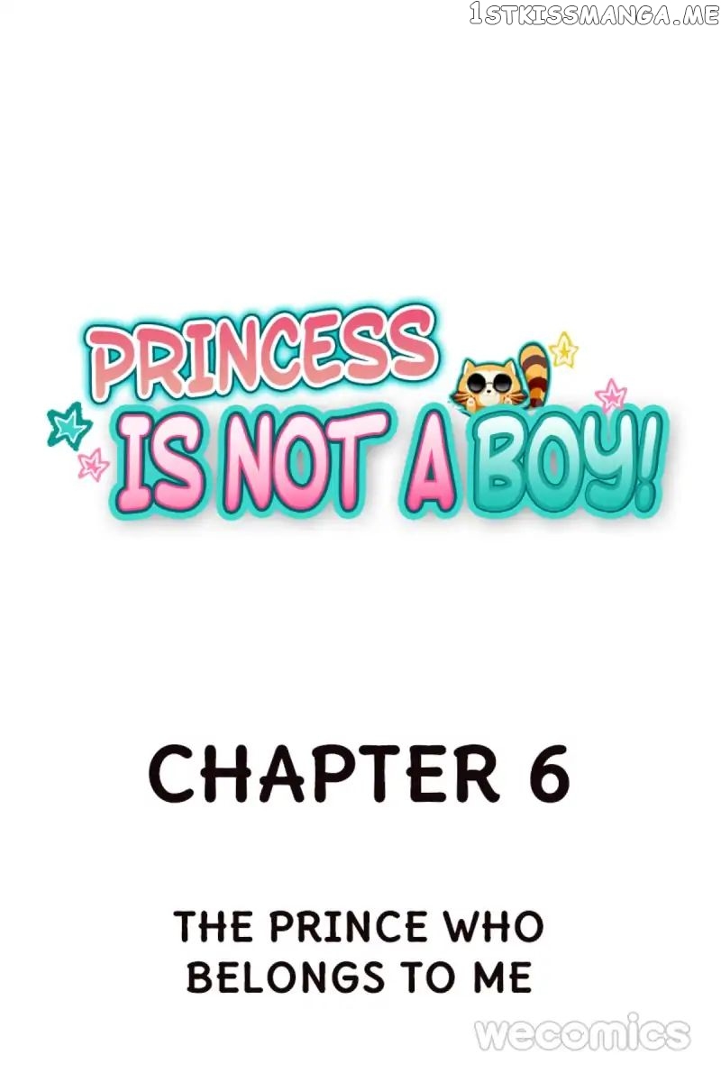 Princess Is Not a Boy chapter 6 - page 1