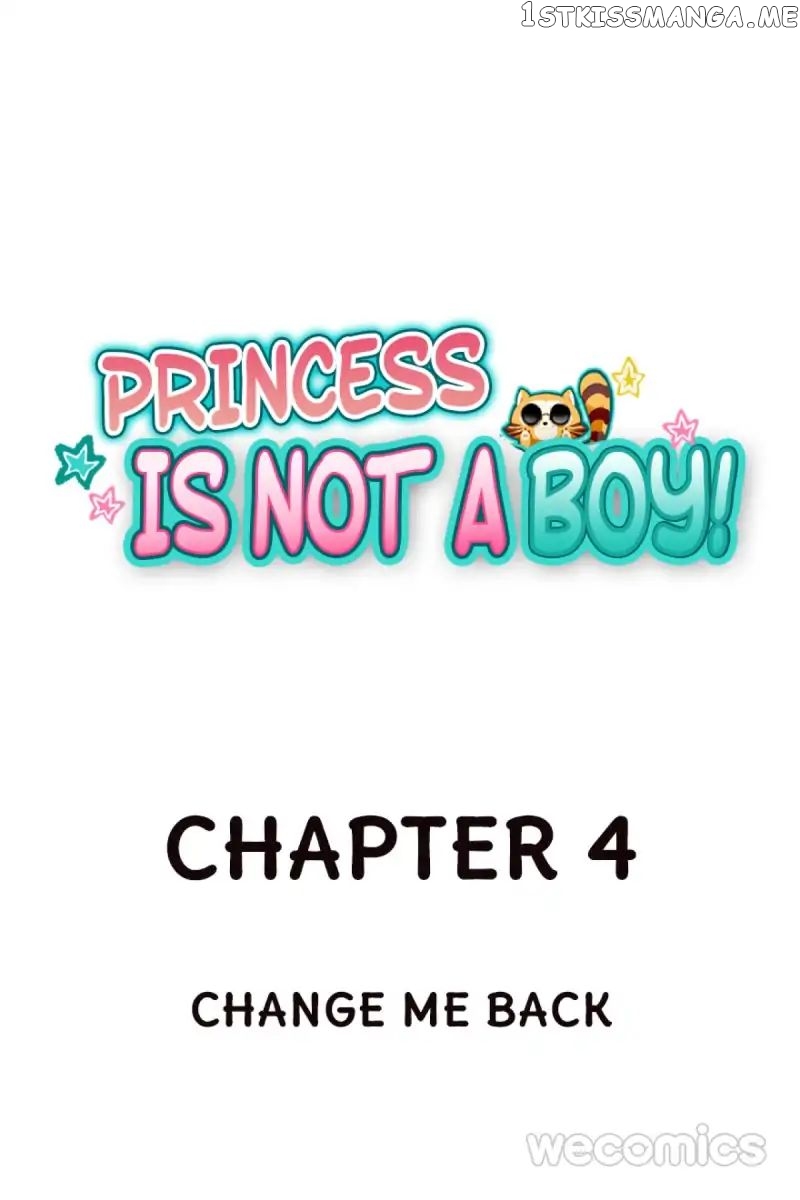 Princess Is Not a Boy chapter 4 - page 1