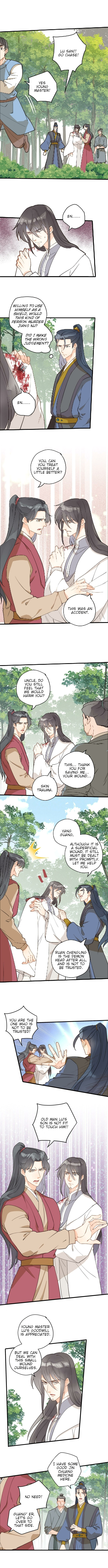 Baozhao Mengzhu Qiao Mo Tou Chapter 32 - page 2