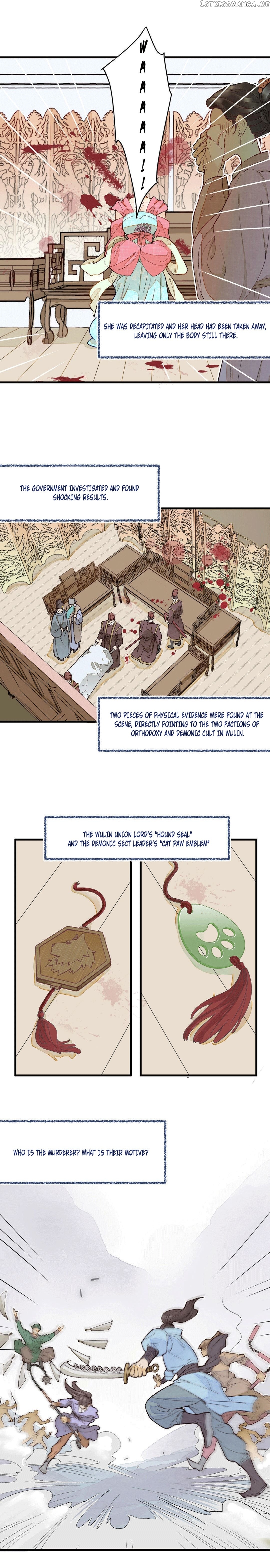 Baozhao Mengzhu Qiao Mo Tou Chapter 0 - page 2