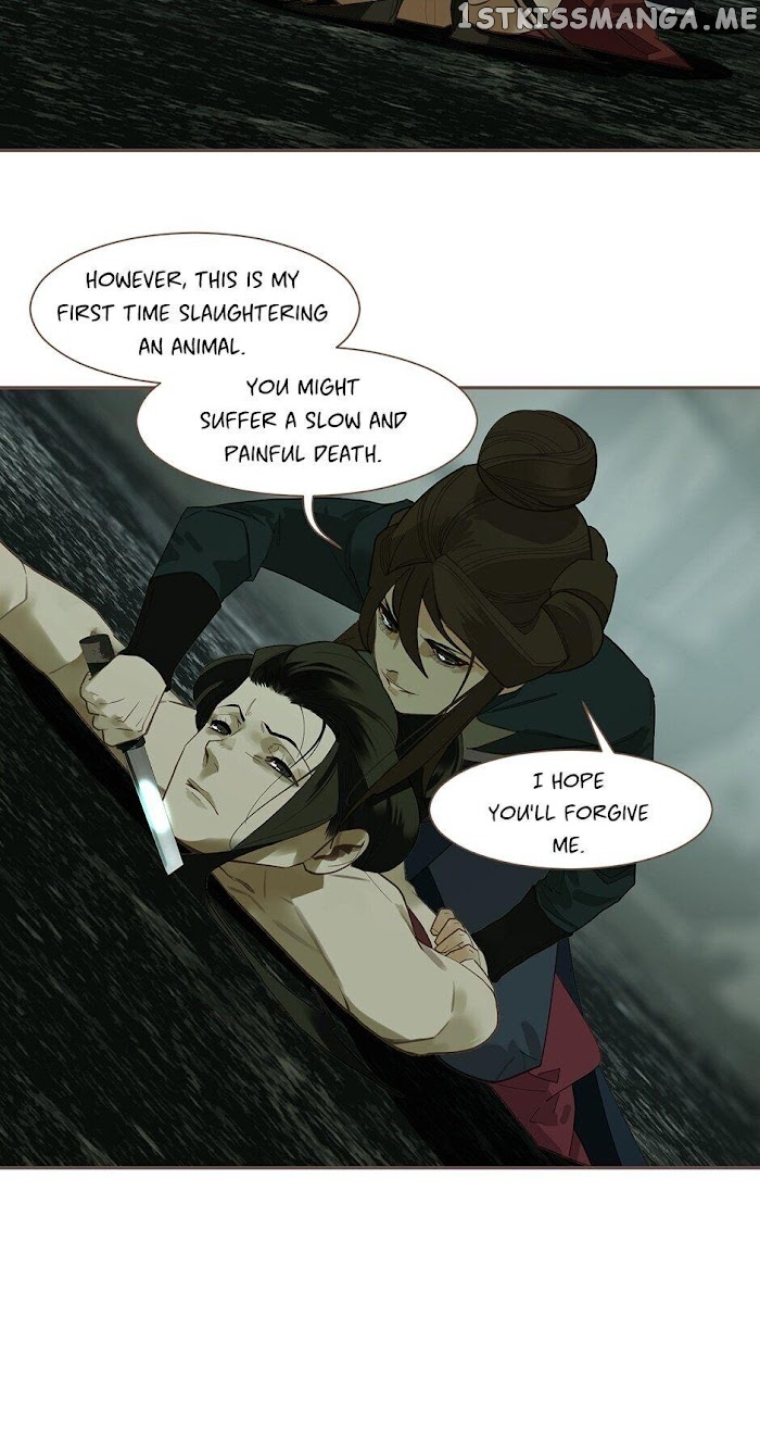 Generation’s Queen Ling chapter 116 - page 30