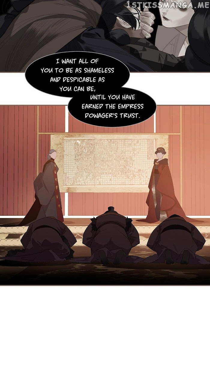 Generation’s Queen Ling chapter 108 - page 32