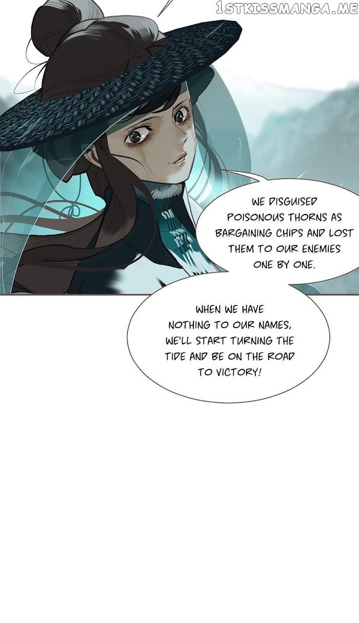 Generation’s Queen Ling chapter 107 - page 47